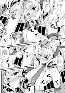 Page 5 of Radorado - preview thumbnail