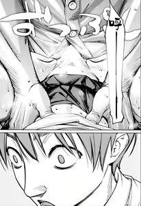 Page 16 of Chitose Ch. 2 - preview thumbnail