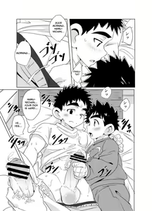 Page 12 of Sparkle Vol. 4 - preview thumbnail