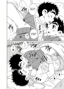 Page 13 of Sparkle Vol. 4 - preview thumbnail