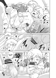 Page 22 of Sparkle Vol. 4 - preview thumbnail
