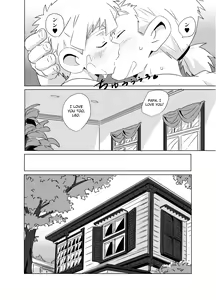 Page 25 of Sparkle Vol. 4 - preview thumbnail