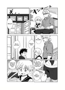 Page 26 of Sparkle Vol. 4 - preview thumbnail