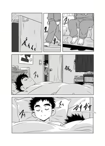 Page 9 of Sparkle Vol. 4 - preview thumbnail