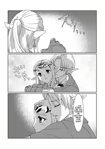 Page 11 of Sadalmelek - preview thumbnail