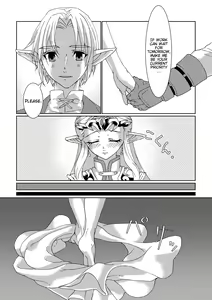 Page 16 of Sadalmelek - preview thumbnail