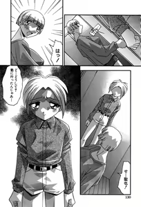 Page 136 of Ninshin Shichau - Become Pregnant - preview thumbnail