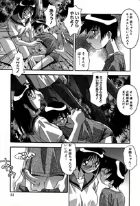 Page 57 of Ninshin Shichau - Become Pregnant - preview thumbnail