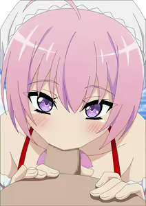 Page 15 of Chouyoyuu na Heya - preview thumbnail