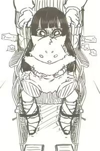 Page 409 of Akaishi Shiroishi - preview thumbnail
