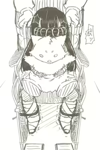 Page 418 of Akaishi Shiroishi - preview thumbnail