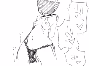 Page 704 of Akaishi Shiroishi - preview thumbnail