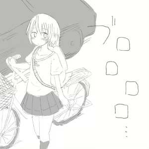 Page 722 of Akaishi Shiroishi - preview thumbnail