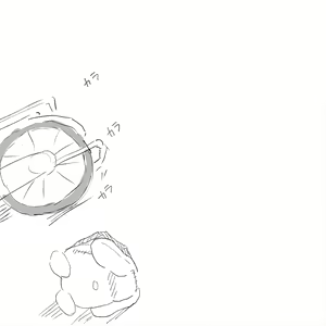 Page 724 of Akaishi Shiroishi - preview thumbnail