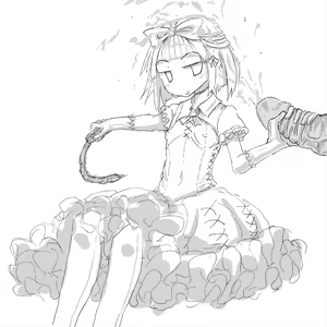 Page 835 of Akaishi Shiroishi - preview thumbnail