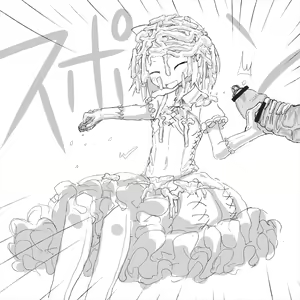 Page 848 of Akaishi Shiroishi - preview thumbnail