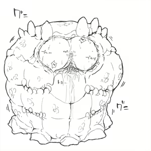Page 949 of Akaishi Shiroishi - preview thumbnail