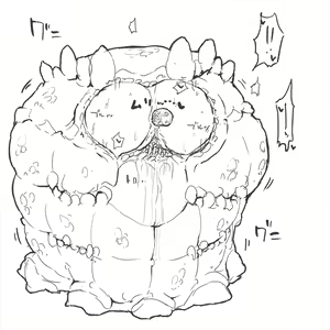 Page 950 of Akaishi Shiroishi - preview thumbnail