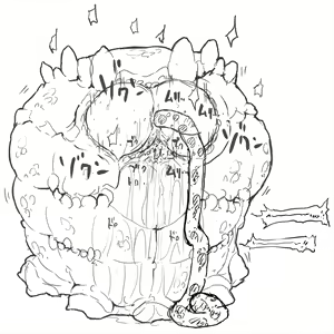 Page 953 of Akaishi Shiroishi - preview thumbnail