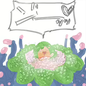 Page 978 of Akaishi Shiroishi - preview thumbnail