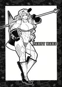 Page 2 of PARTY HARD - preview thumbnail