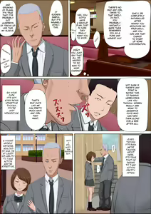 Page 14 of Aya Nee ~Ubawareta Osananajimi~ | Ayaka ~Stolen Childhood Friend~ - preview thumbnail