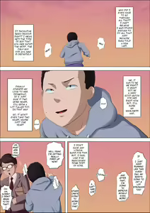 Page 26 of Aya Nee ~Ubawareta Osananajimi~ | Ayaka ~Stolen Childhood Friend~ - preview thumbnail
