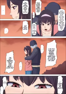 Page 49 of Aya Nee ~Ubawareta Osananajimi~ | Ayaka ~Stolen Childhood Friend~ - preview thumbnail