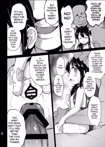 Page 18 of Pochi Mesuyouken Choukyou - preview thumbnail