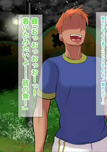 Page 28 of NTR!? Haikoujou ~Futanari-ka Shita Tomodachi ni Netorareta Onna~ - preview thumbnail