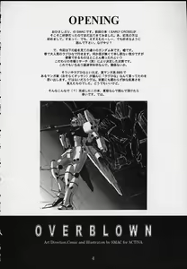 Page 2 of OVERBLOWN - preview thumbnail