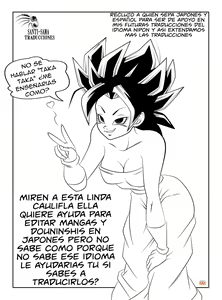 Page 32 of Rajikon Girl ~ Seal o Hatte Joshi o Omoi no Mamani Control | Control Remoto De Chicas ~ ¡Ponle El Sticker Y Controla A Cualquier Chica Que Quieras! - preview thumbnail