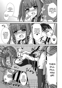 Page 12 of Saimin Seishori Kasumi-chan | Hypnotized Sex Servicing Kasumi-chan - preview thumbnail