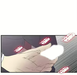 Page 138 of 菜鸟扫美记EP.1 - preview thumbnail