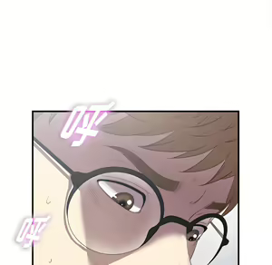 Page 139 of 菜鸟扫美记EP.1 - preview thumbnail