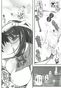 Page 11 of Ganbatta Daitan Mizugi Yappari Muchimuchi Osakabehime - preview thumbnail
