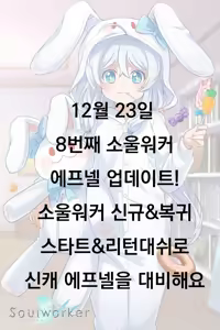 Page 15 of Hotaru-chan o Seikyouiku Suru Hon - preview thumbnail