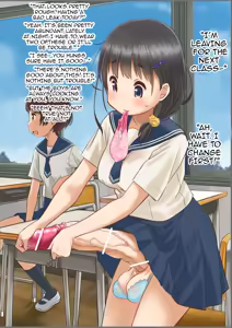 Page 15 of Welcome to the futanari cafe - preview thumbnail