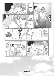 Page 110 of Juku Juku complete - preview thumbnail