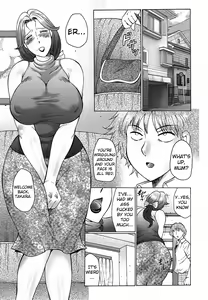 Page 65 of Juku Juku complete - preview thumbnail