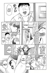 Page 67 of Juku Juku complete - preview thumbnail