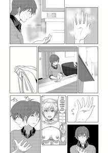 Page 12 of Imouto no Oppai ga Marudashi Datta Hanashi - preview thumbnail