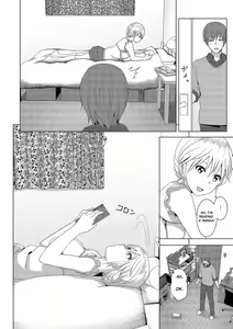 Page 13 of Imouto no Oppai ga Marudashi Datta Hanashi - preview thumbnail