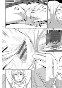 Page 19 of Imouto no Oppai ga Marudashi Datta Hanashi - preview thumbnail