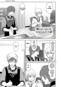 Page 2 of Imouto no Oppai ga Marudashi Datta Hanashi - preview thumbnail