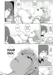Page 23 of Imouto no Oppai ga Marudashi Datta Hanashi - preview thumbnail