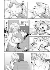 Page 27 of Imouto no Oppai ga Marudashi Datta Hanashi - preview thumbnail