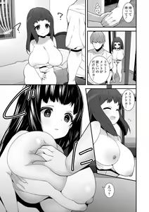 Page 177 of COMIC Shigekiteki SQUIRT!! Vol. 15 - preview thumbnail