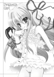 Page 16 of Premium Girl - preview thumbnail