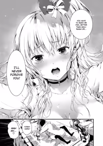 Page 26 of Jealousy - preview thumbnail